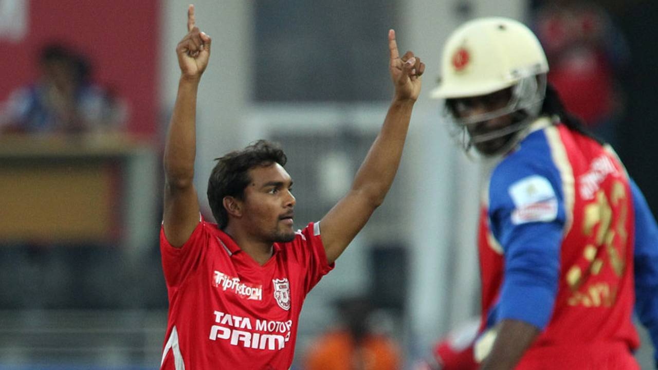 Sandeep Sharma dismissed Chris Gayle in the second over of the innings, Kings XI Punjab v Royal Challengers Bangalore, IPL 2014, Dubai, April 28, 2014