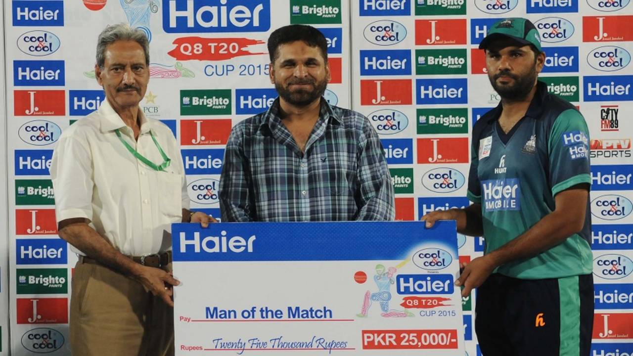 Asad Afridi was named Man of the Match, Qualifying Round, Group B, Dera Murad Jamali Region v FATA Region, Rawalpindi, Sep 4, 2015