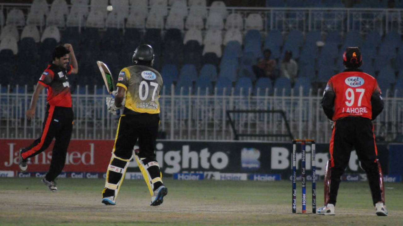 Mohammad Waheed takes a return catch to dismiss Zafar Ali, Qualifying Round, Group A, Lahore Region Blues v Larkana Region, Rawalpindi, September 4, 2015