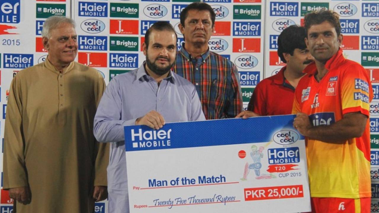 Iftikhar Ahmed struck a match-winning half-century&nbsp;&nbsp;&bull;&nbsp;&nbsp;PCB