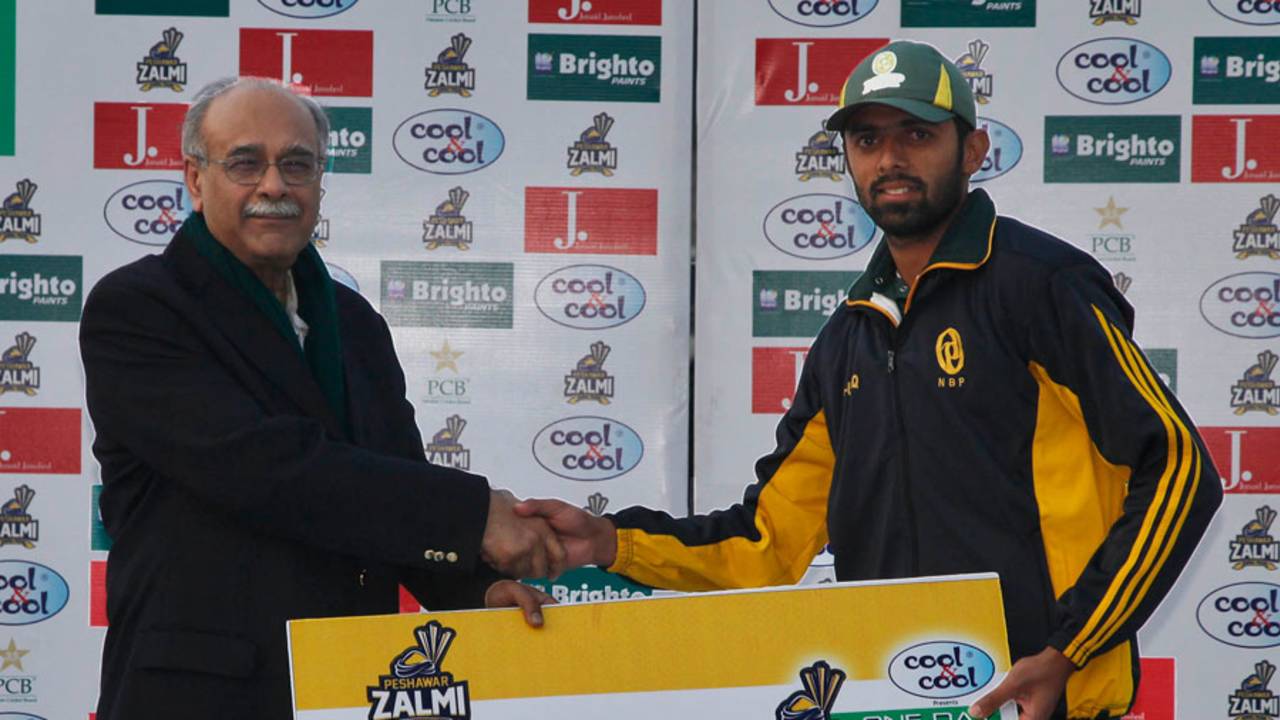 Zia-ul-Haq's five-for earned him the Man-of-the-Match award, United Bank Limited v National Bank of Pakistan, 1st semi-final, National One Day Cup, Lahore, January 26, 2016