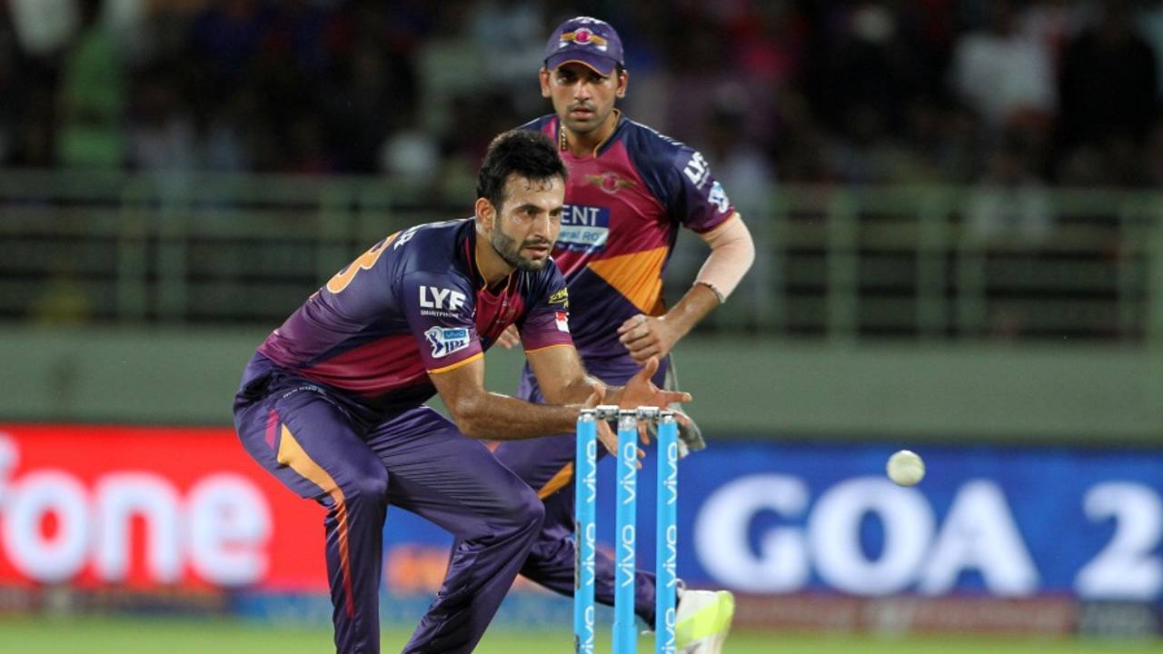 Irfan Pathan is a picture of concentration as he collects the ball&nbsp;&nbsp;&bull;&nbsp;&nbsp;BCCI