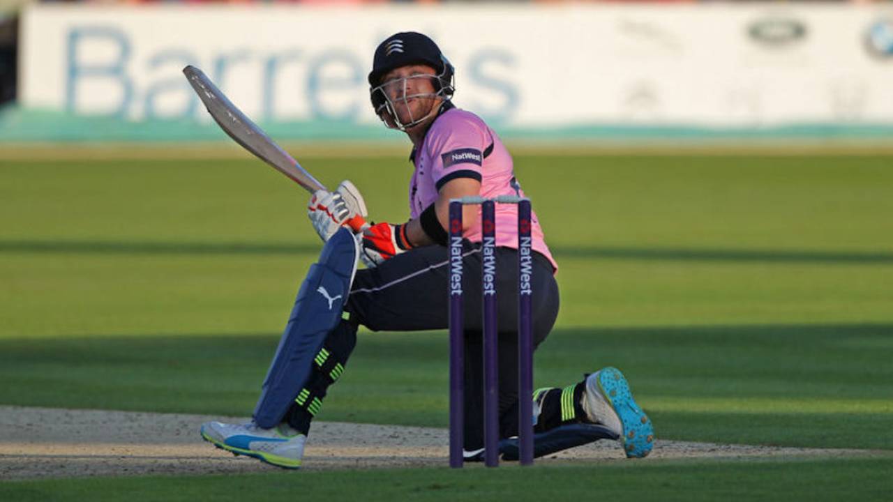 Brendon McCullum helped Middlesex to qualify for their first T20 quarter-final since 2008&nbsp;&nbsp;&bull;&nbsp;&nbsp;Getty Images
