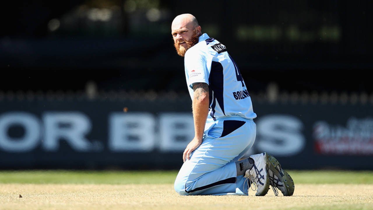 Doug Bollinger took three Victoria wickets&nbsp;&nbsp;&bull;&nbsp;&nbsp;Getty Images