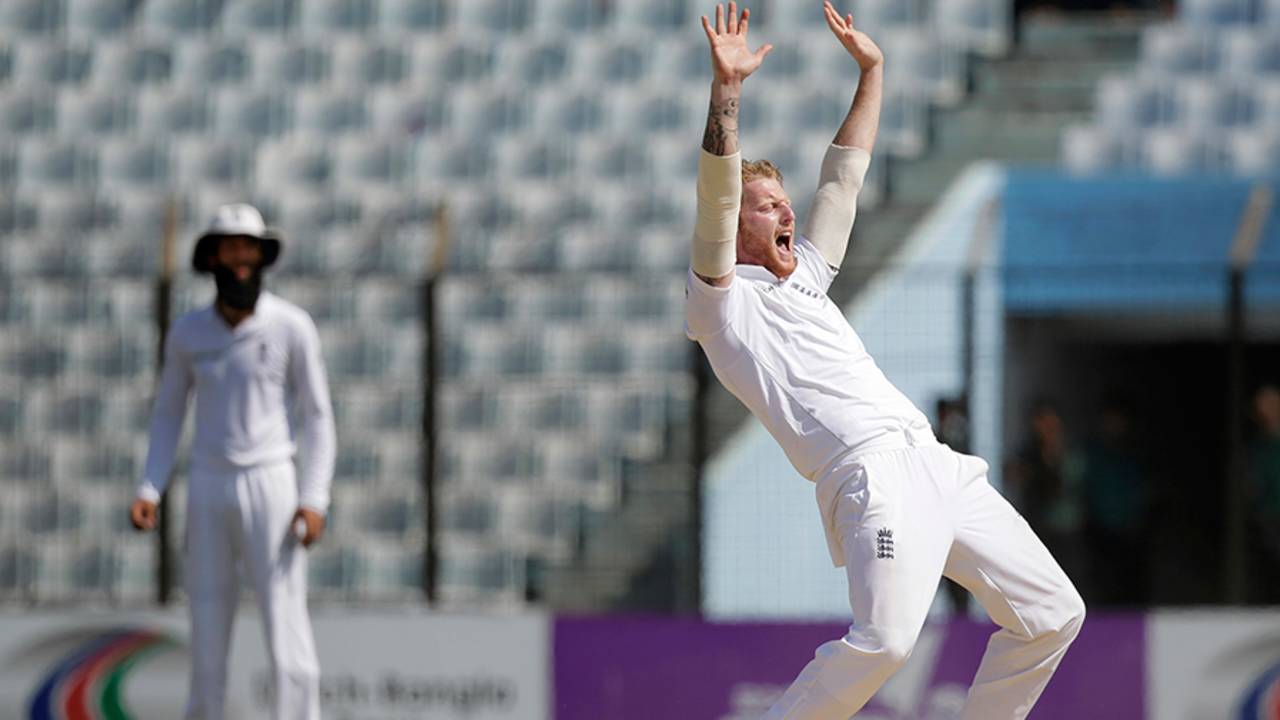 Ben Stokes bellows an appeal, Bangladesh v England, 1st Test, Chittagong, 5th day, October 24, 2016