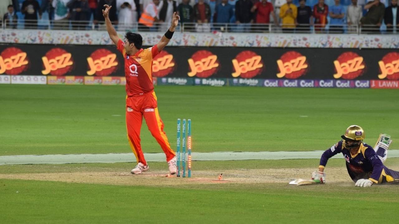 Mohammad Sami celebrates Anwar Ali's dismissal, Islamabad United v Quetta Gladiators, Pakistan Super League 2017, Dubai, February 24, 2017