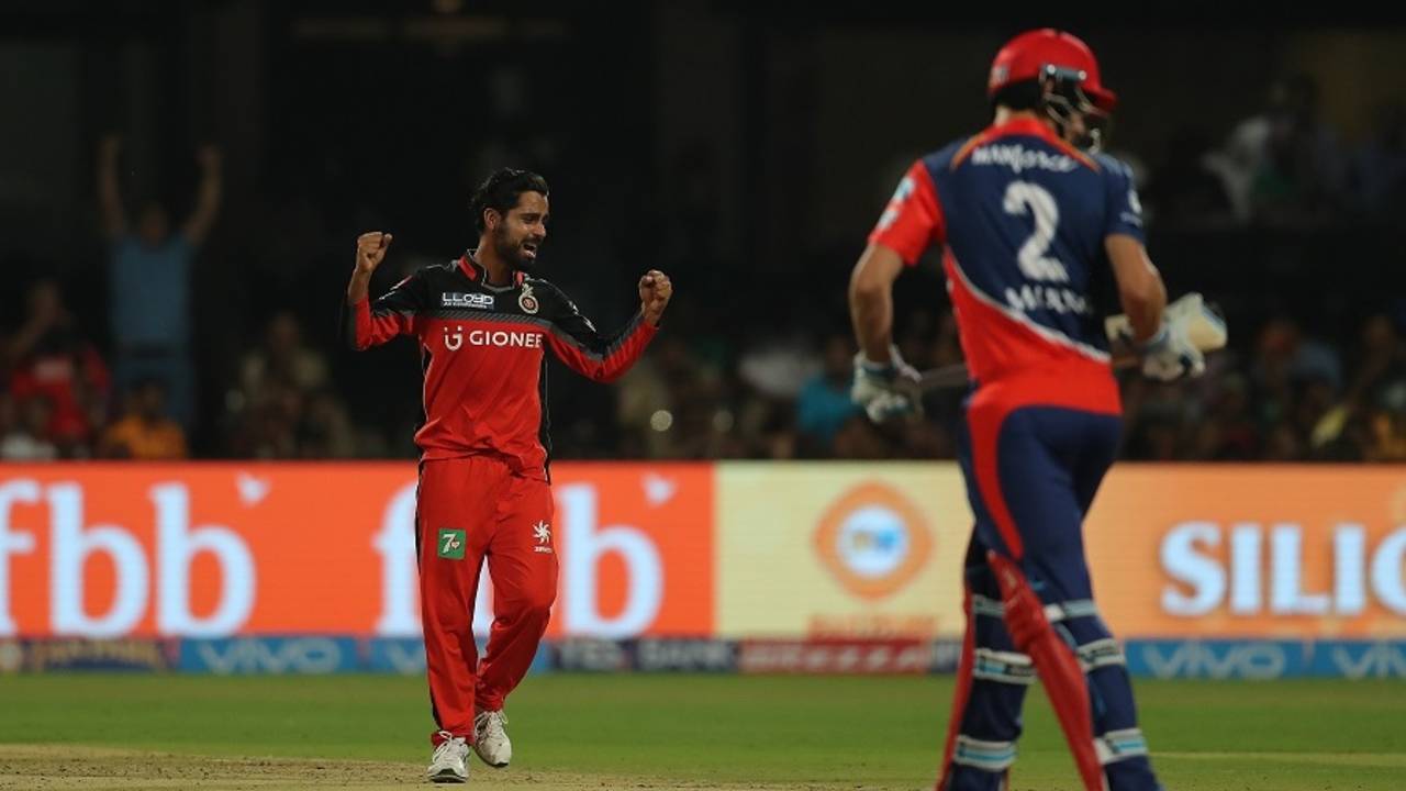 Iqbal Abdulla celebrates his second wicket of the match, Royal Challengers Bangalore v Delhi Daredevils, IPL 2017, Bengaluru, April 8, 2017
