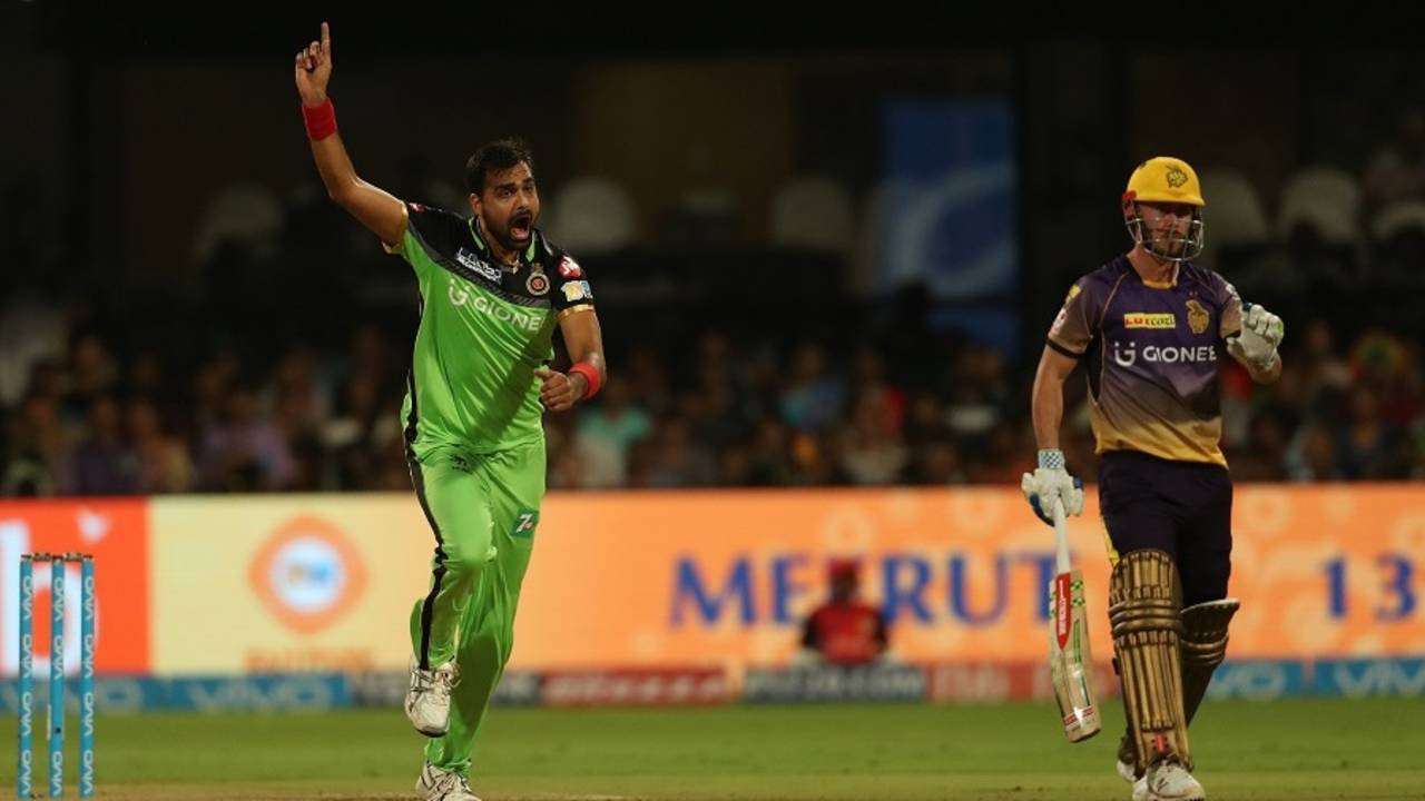 Aniket Choudhary celebrates after dismissing Sunil Narine, Royal Challengers Bangalore v Kolkata Knight Riders, IPL 2017, Bengaluru, May 7, 2017