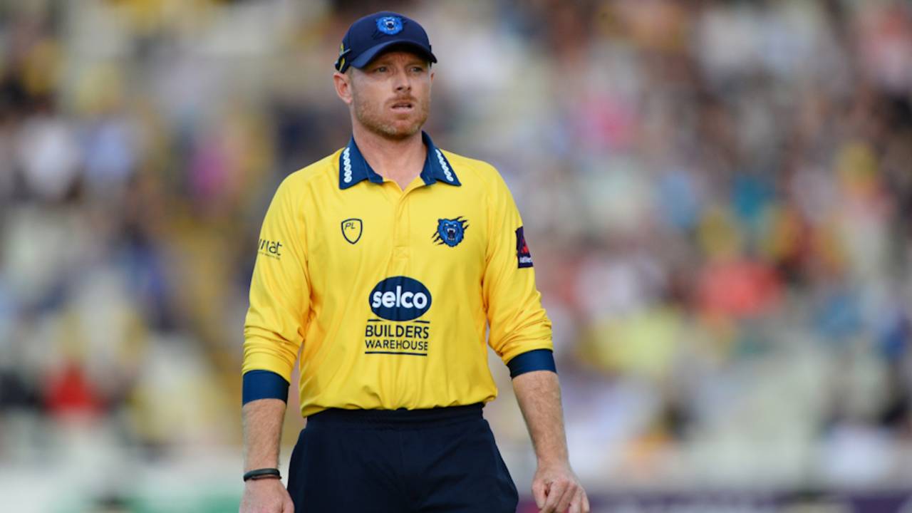 Ian Bell ponders his next move in the field, Birmingham v Worcestershire, NatWest Blast, North Group, Edgbaston, August 4, 2017