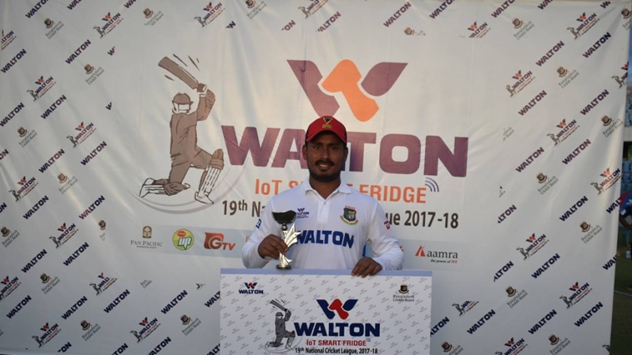 Mohammad Ashraful was named Man of the Match, Chittagong Division v Dhaka Metro, NCL 2017-18, fourth day, Chittagong, October 9, 2017