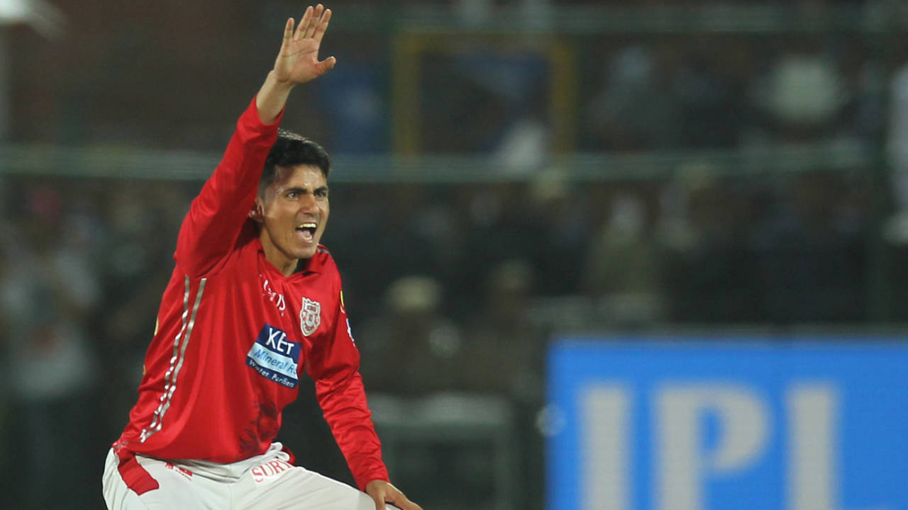 Mujeeb Ur Rahman appeals for a wicket, Rajasthan Royals v Kings XI Punjab, IPL 2018, Jaipur, May 8, 2018
