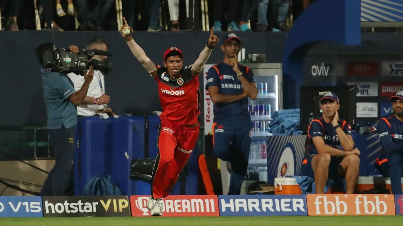 Nitin Saini is thrilled after taking a superb catch, Royal Challengers Bangalore v Mumbai Indians, IPL 2019, Bengaluru, March 28, 2019