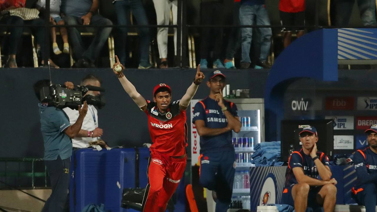 Nitin Saini is thrilled after taking a superb catch, Royal Challengers Bangalore v Mumbai Indians, IPL 2019, Bengaluru, March 28, 2019
