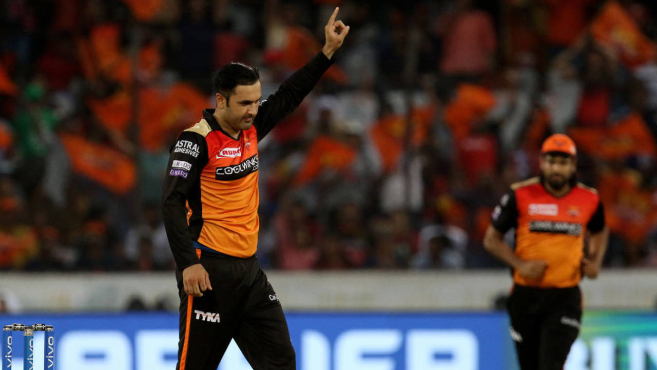 Mohammad Nabi celebrates a wicket, Sunrisers Hyderabad v Royal Challengers Bangalore, IPL 2019, Hyderabad, March 31, 2019