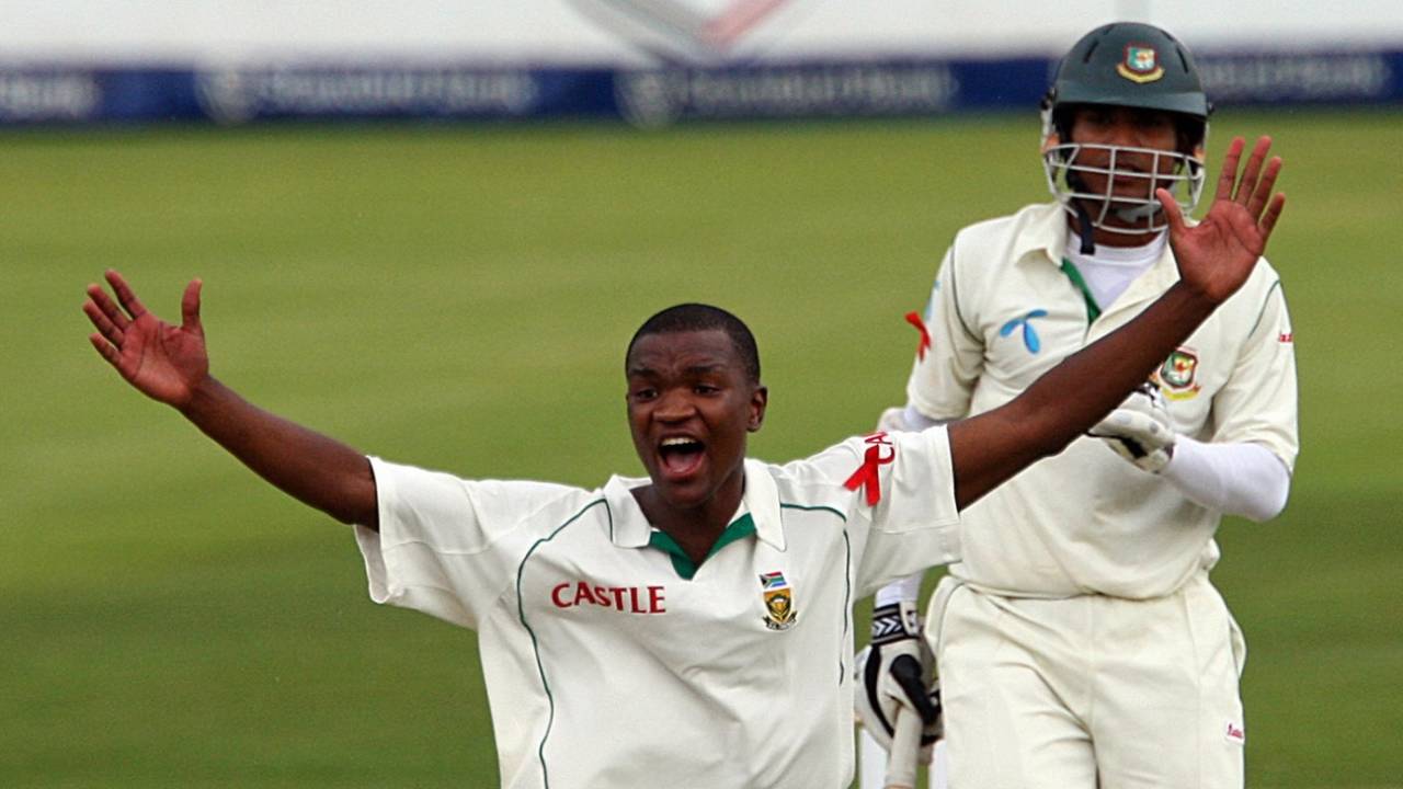 Former South Africa international Monde Zondeki is in contention to be convenor of selectors&nbsp;&nbsp;&bull;&nbsp;&nbsp;Getty Images