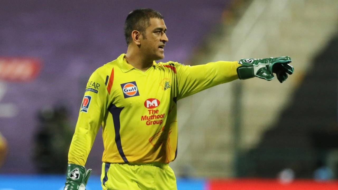 MS Dhoni directs changes in the field, Chennai Super Kings vs Rajasthan Royals, IPL 2020, Abu Dhabi, October 19, 2020