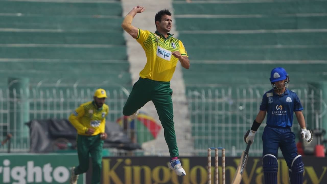 Sirajuddin struck with his first ball, Lions vs Panthers, Champions One-Day Cup, Faisalabad, September 16, 2024
