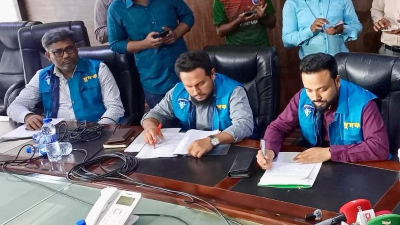 A three-member probe team collected documents and records following specific allegations against BCB, April 15, 2025