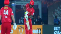 WATCH: Gayle chips Best over mid-on