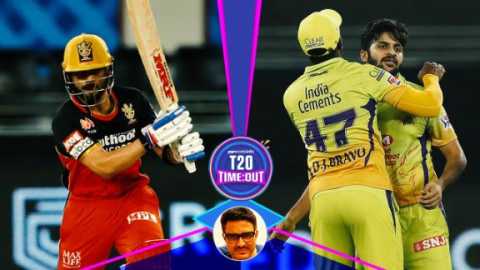 Ipl 20 live discount video