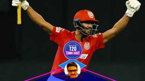 Mi kxip outlet live score