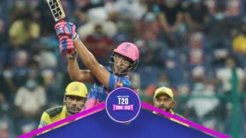 Cricket Video RR vs CSK 47th Match 2021 Match Highlights