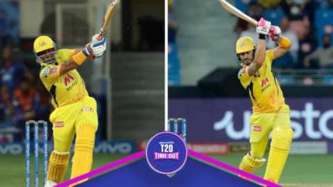 Ipl 2021 online 2025 video