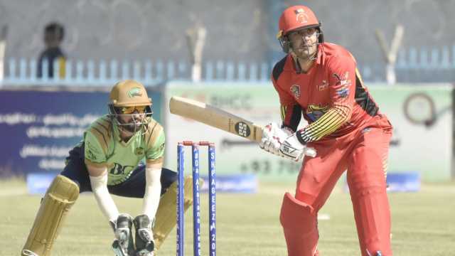 Shpageeza cricket league live sale score