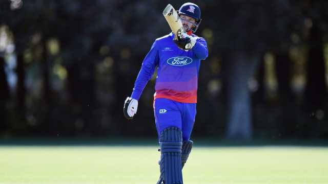 Ford trophy shop live score