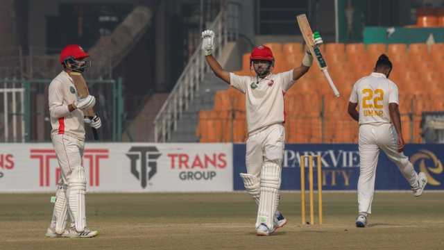 Quaid e azam hotsell trophy final live streaming