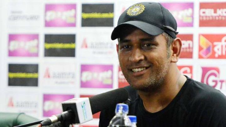 'My batting position will depend on situation' - Dhoni