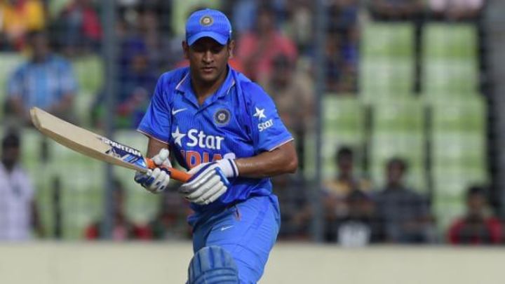 'It doesn't matter who the captain is' - Dhoni