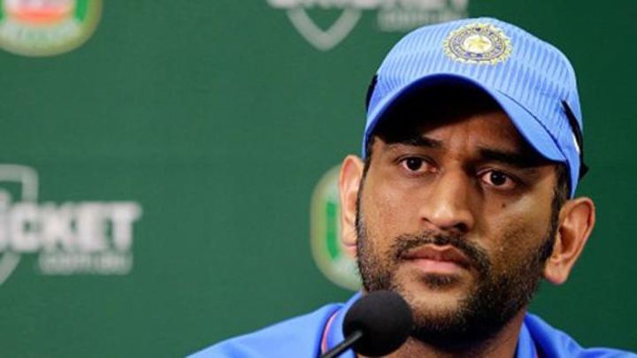 'I'm still not convinced about DRS' - MS Dhoni