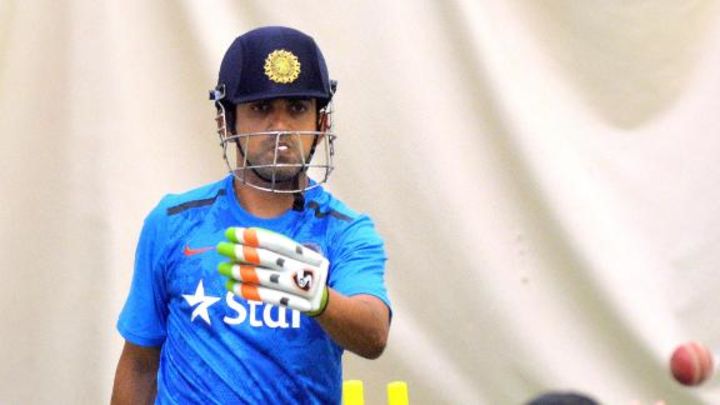 'The word form is a very overrated thing' - Gambhir