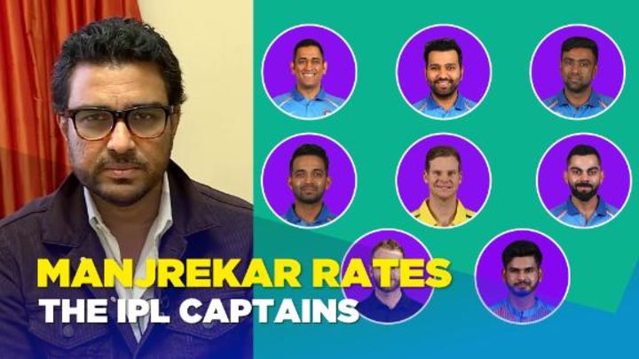 Who was the best captain of IPL 2019?