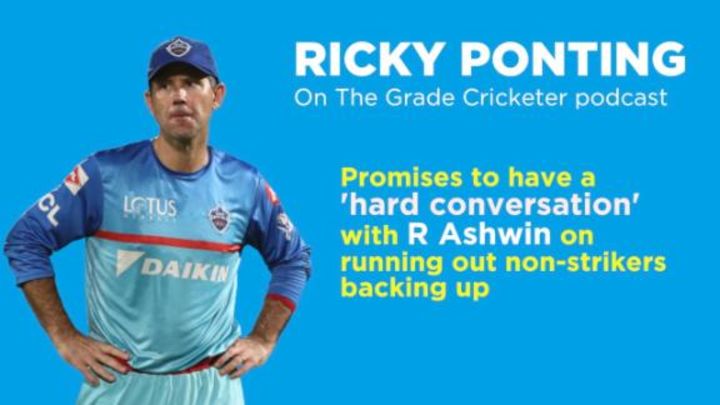Ponting: Penalise batsman runs if he is a foot out of crease
