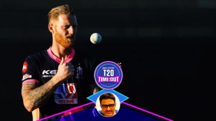 What makes Ben Stokes an unreliable T20 bowler?