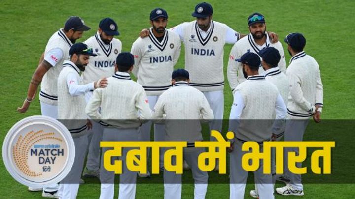 घर जैसी परिस्थितियों का न्यूज़ीलैंड टीम को मिल रहा है फ़ायदा- मांजरेकर