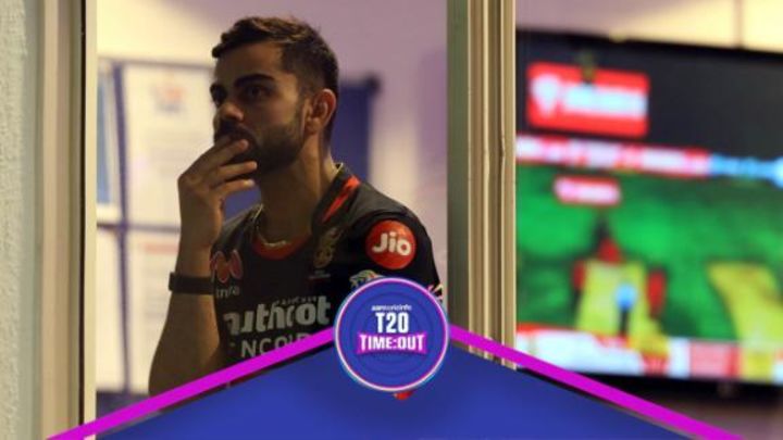Steyn: Maybe Kohli wants to focus more on his batting