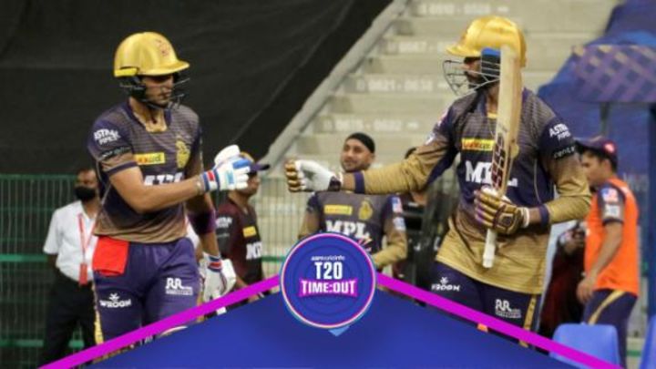 Bishop: KKR's aggression in powerplay a positive sign