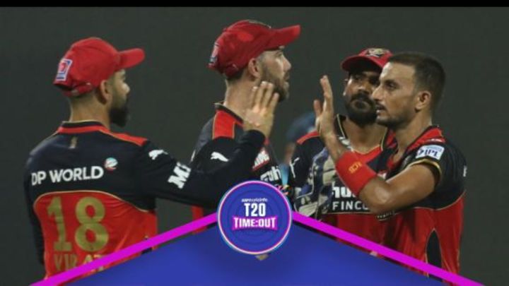 Where did RCB lose the match?