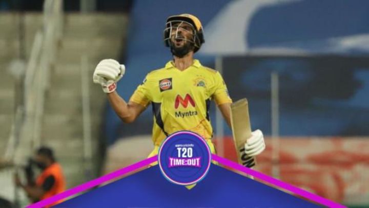Dasgupta: Gaikwad shows that this format is not just for power-hitters
