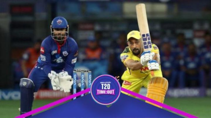 Chopra: 'Dhoni could've showed a bit more intent'