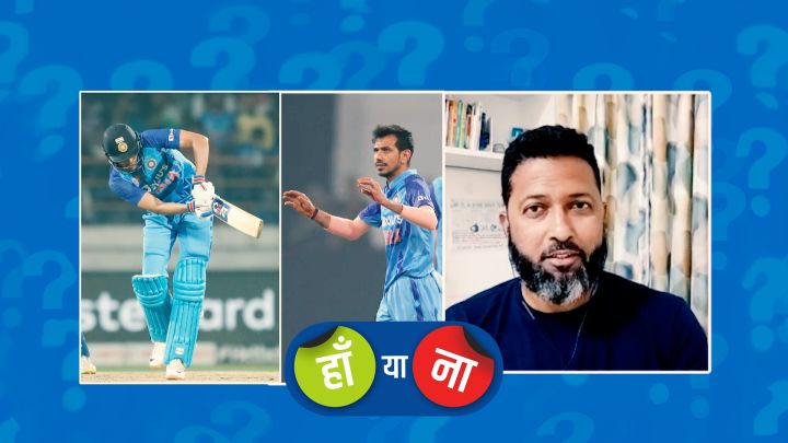 हां या ना: हार्दिक ने कुलदीप का अच्छा उपयोग किया है