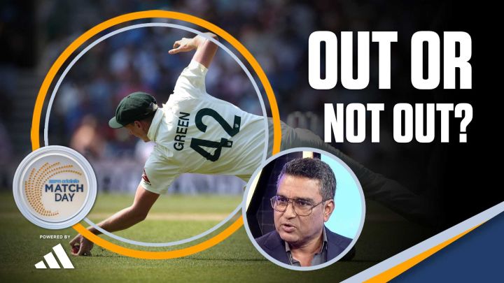 Was Green's catch to dismiss Gill clean?