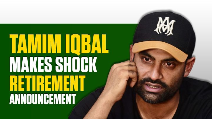 'A lot of things went into Tamim Iqbal's sudden retirement' - Mohammad Isam