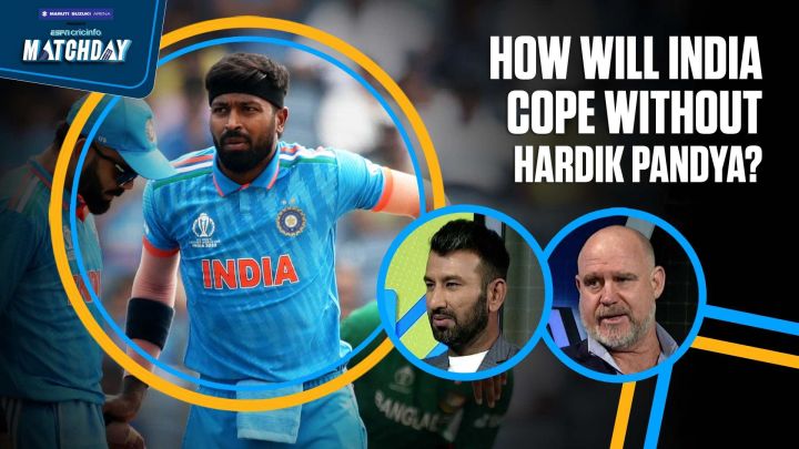Pujara: Hardik's injury will hurt India's balance