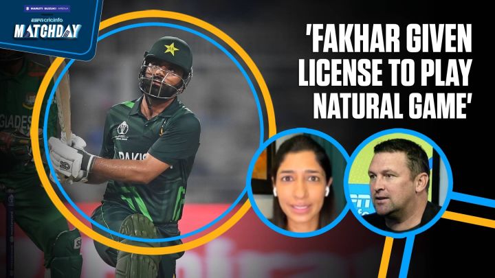 Mumtaz: Fakhar has gone back to playing his natural game