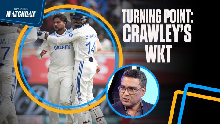 Where did India win the Vizag Test?
