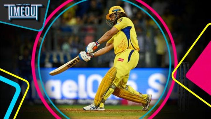 'Dhoni may be surprising even himself'